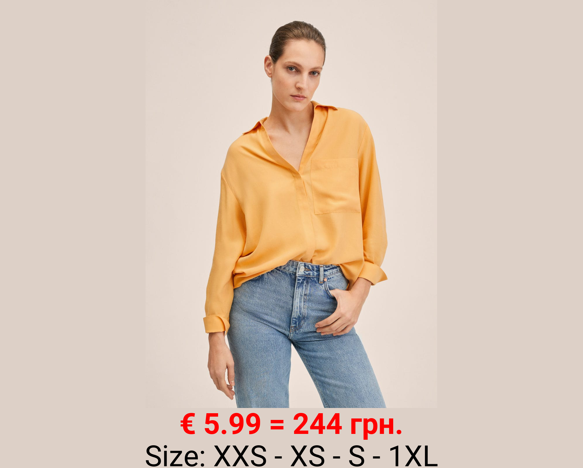 Camisa lyocell oversize