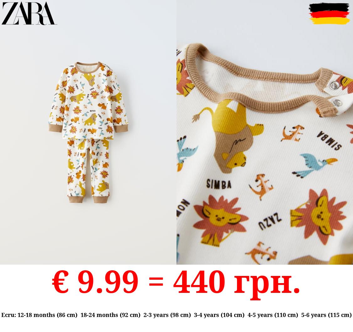 1-6 YEARS/ THE LION KING © DISNEY PYJAMAS