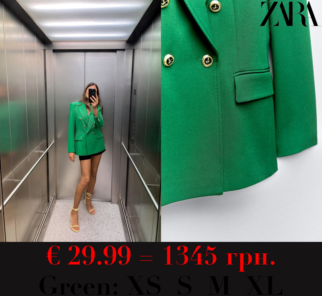 TAILORED DOUBLE-BREASTED BLAZER