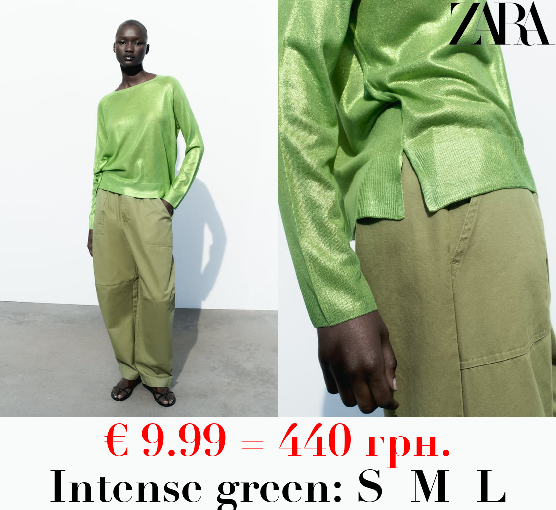 FINE KNIT FOIL SWEATER