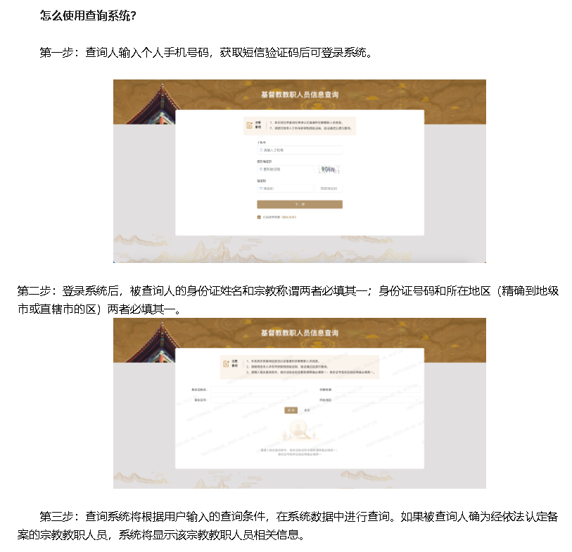 https://telegra.ph/file/3d64970d644d2fe7ce090.png