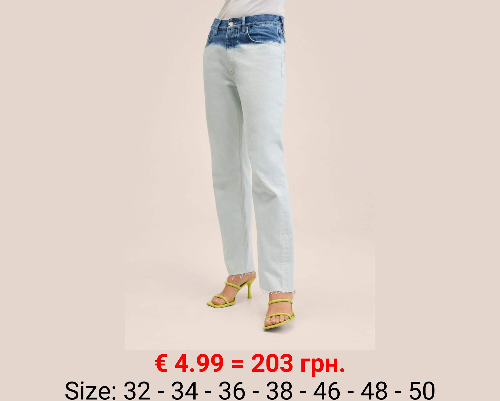 jeans straight tie-dye