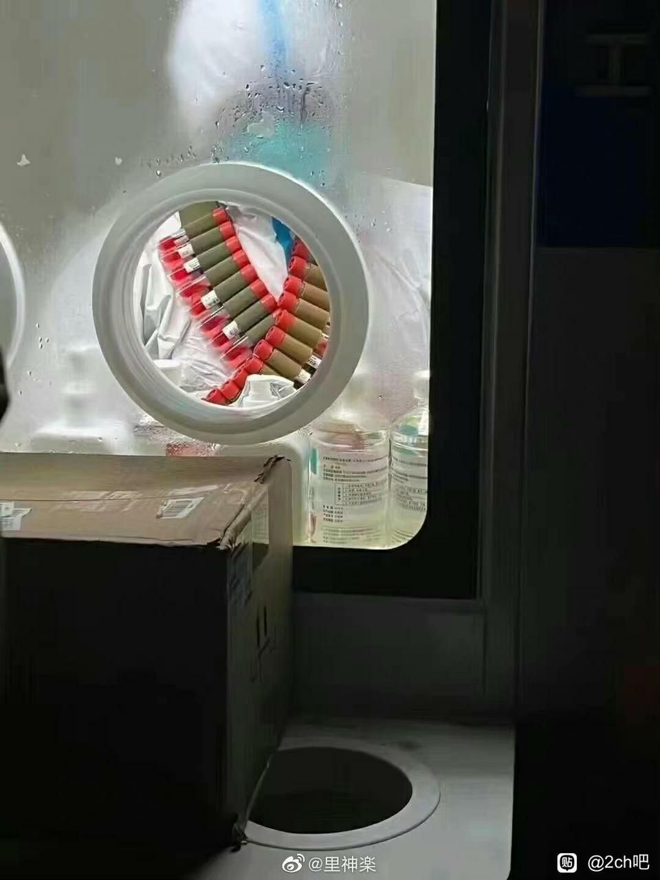 https://telegra.ph/file/3d685a4ca5546d1f8cd20.jpg