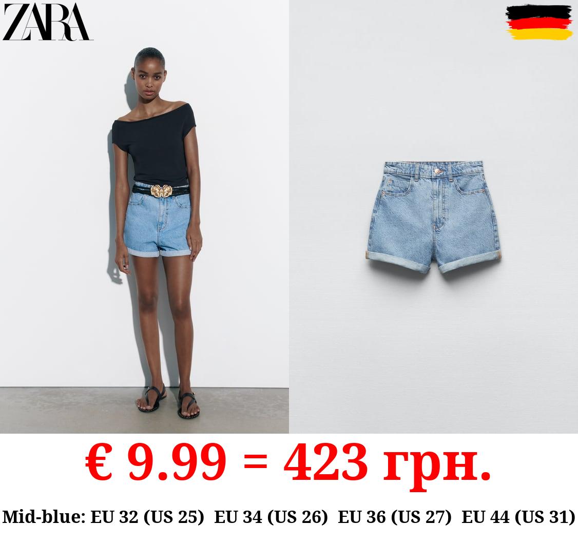 1975 HIGH WAIST MOM FIT DENIM SHORTS