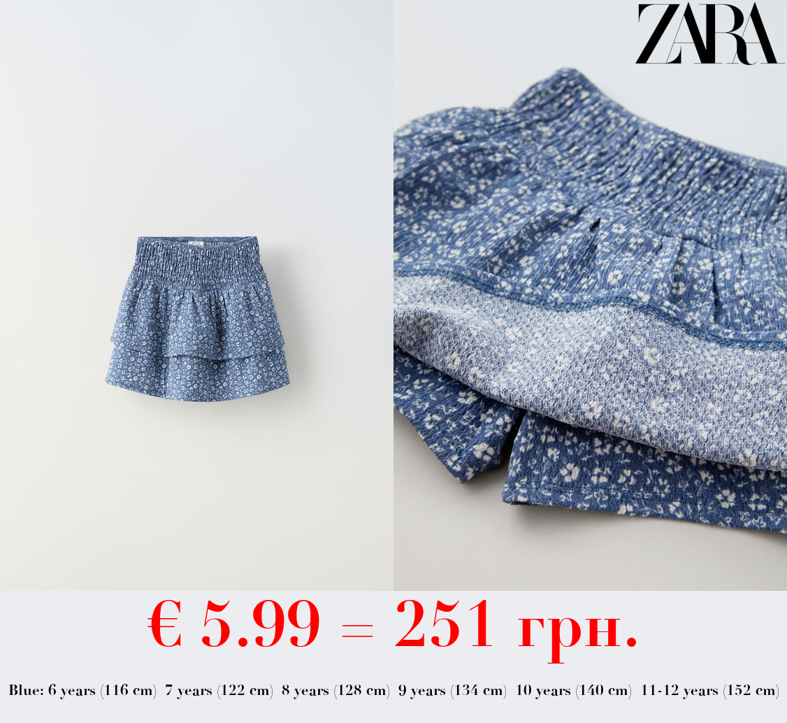 FLORAL BERMUDA SKORT