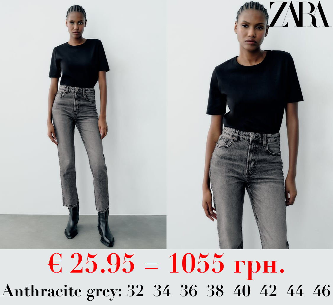 TRF MOM FIT HIGH-WAIST JEANS