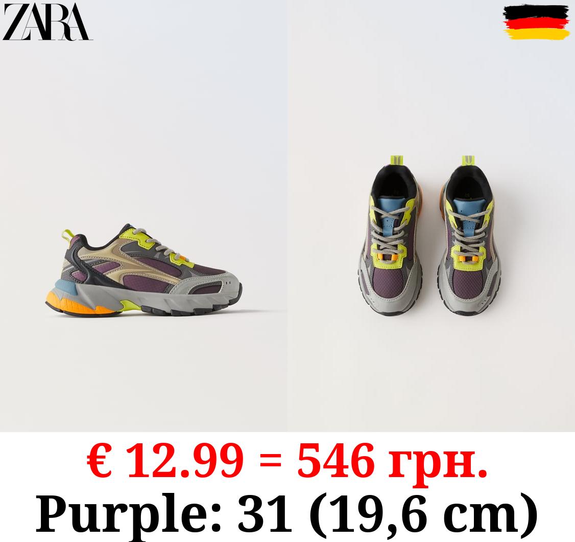 MULTICOLOURED TRAINERS