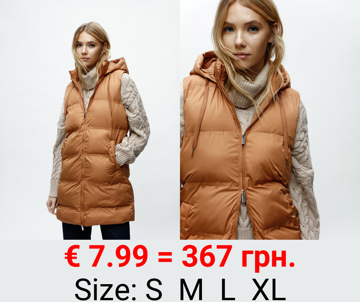 Long puffer gilet