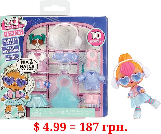LOL Surprise Fashion Packs Winter Style - 6 Unique Styles Each with (3) Outfits, (2) Pairs of Shoes, (4) Accessories – Mix and Match Styles to Create Tons of New Looks - Great Gift for Girls Age 4+