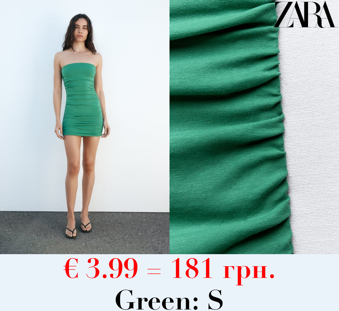 FITTED STRAPLESS DRESS