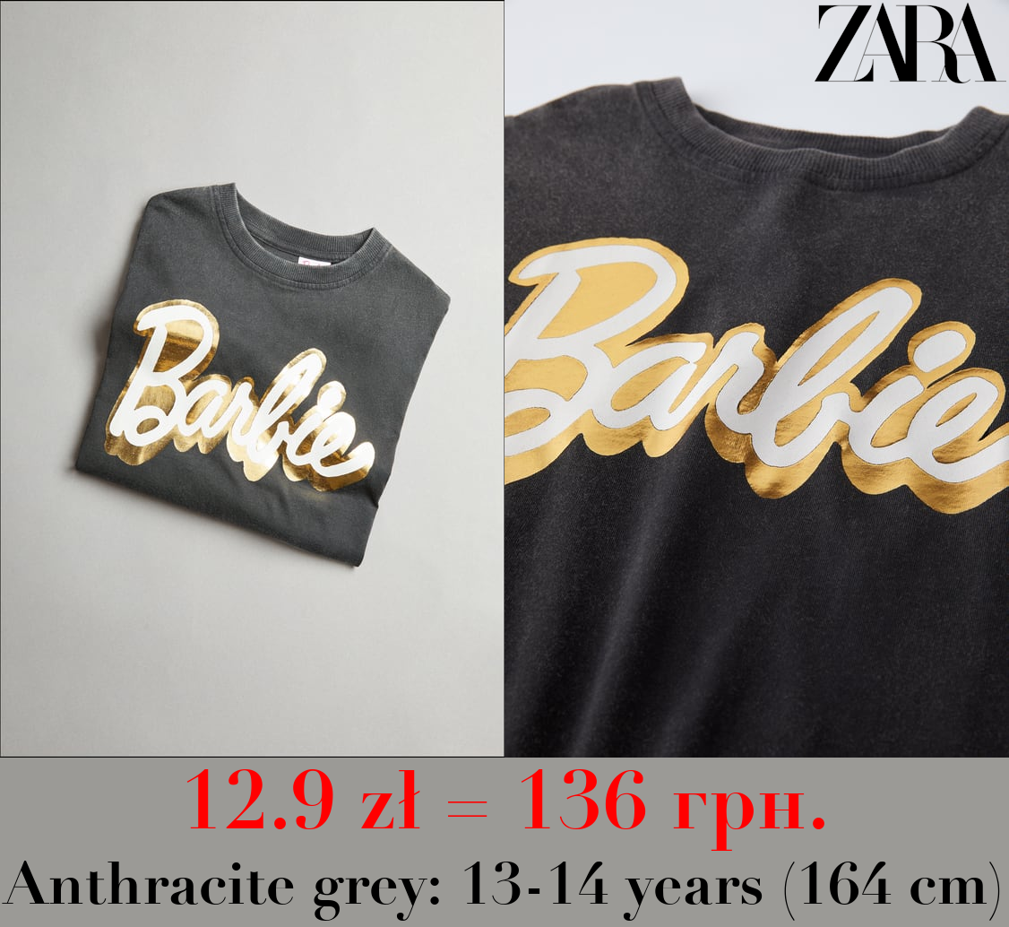 ACID-WASH FOIL BARBIE™ MATTEL T-SHIRT