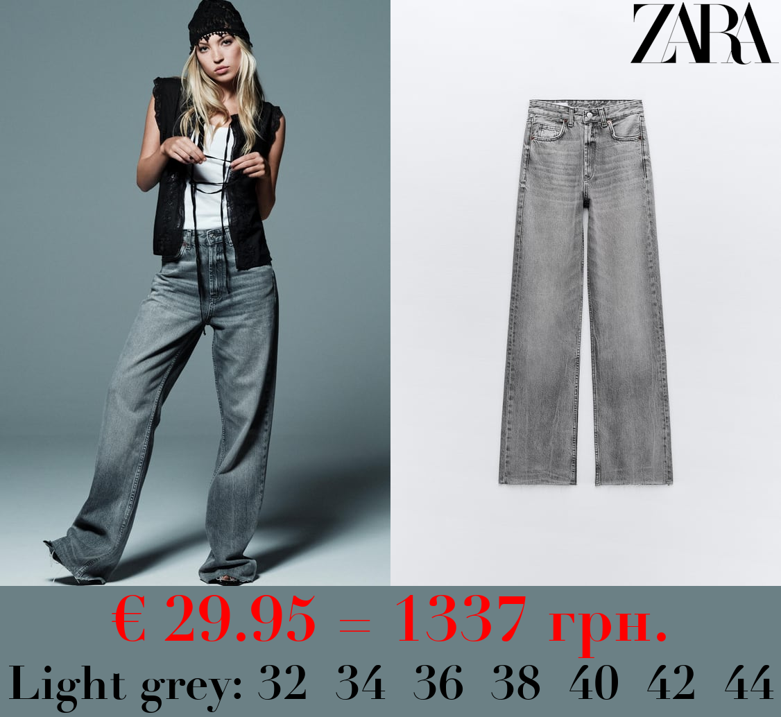 TRF HIGH-RISE WIDE-LEG JEANS