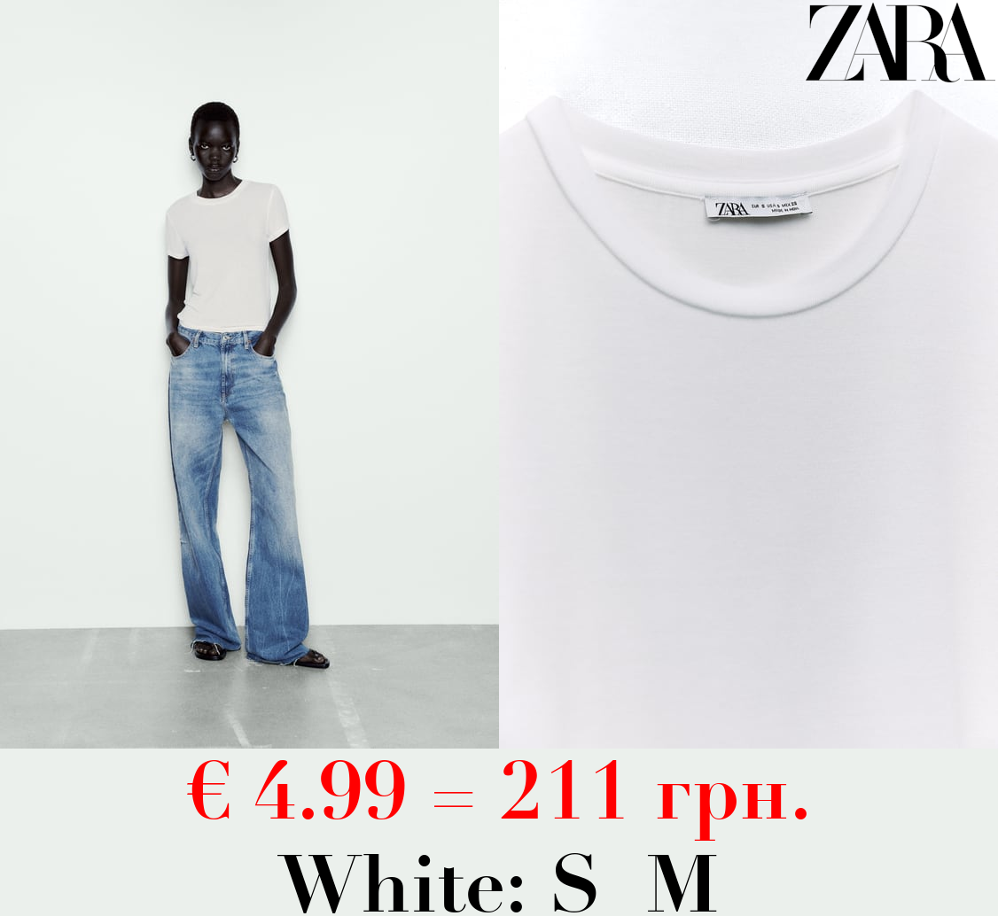 SHORT SLEEVE LYOCELL T-SHIRT