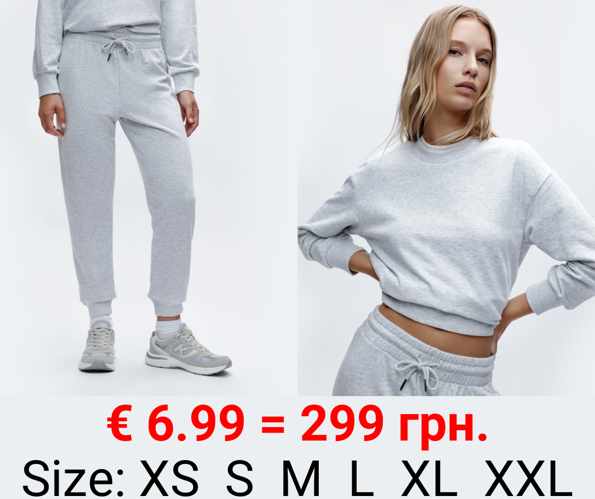 Basic tracksuit bottoms