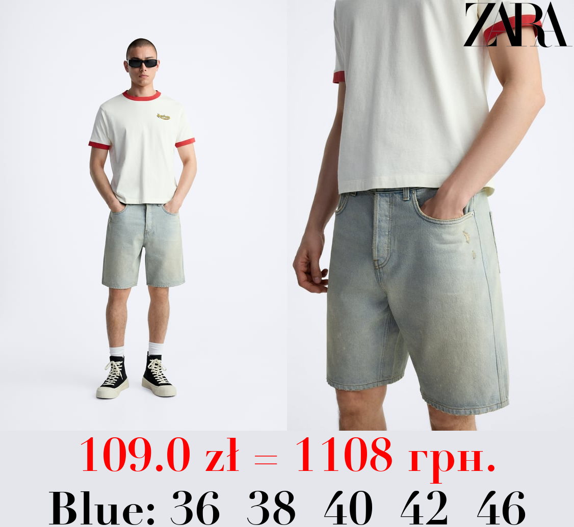 RIPPED DENIM BERMUDA SHORTS