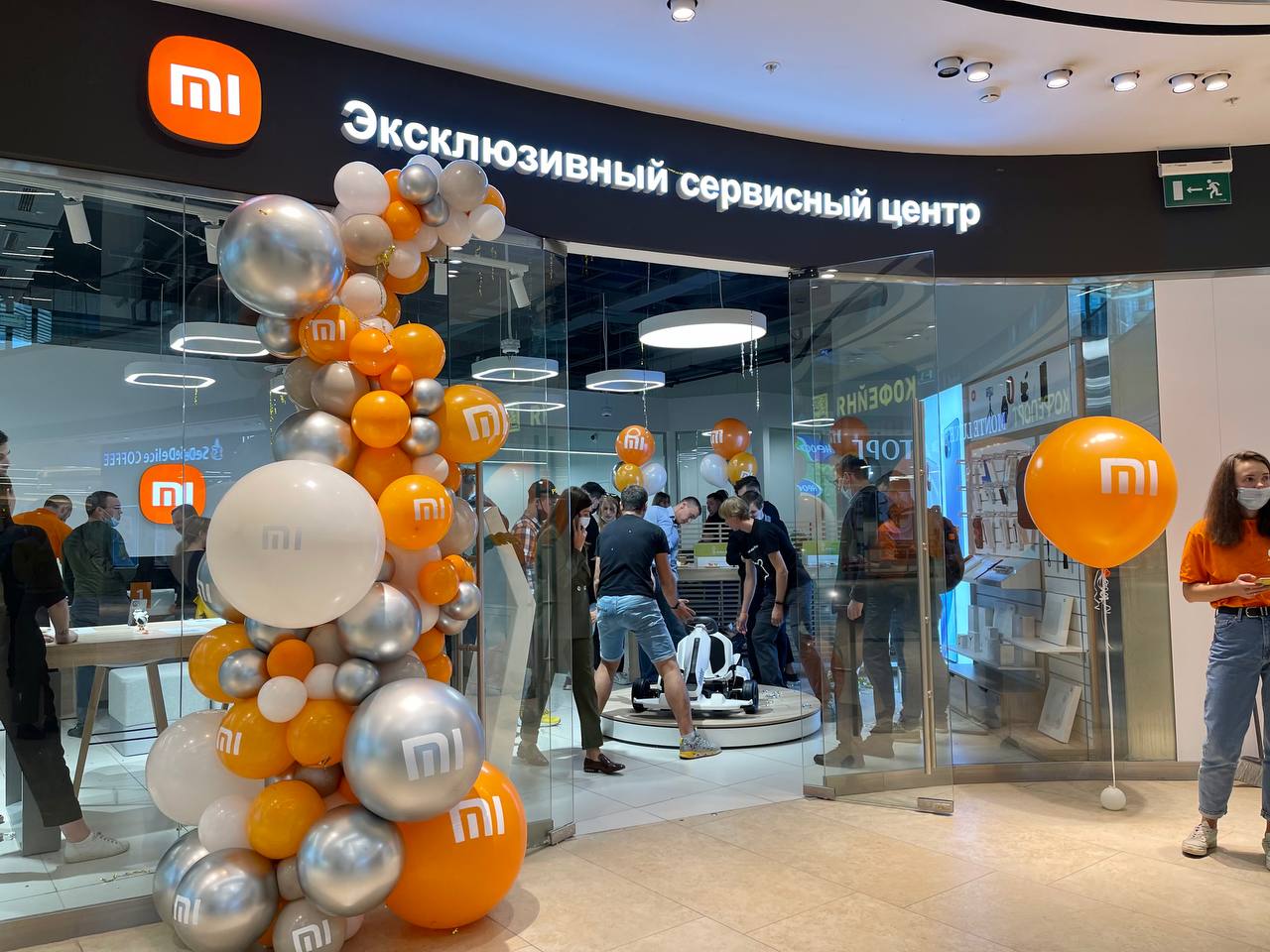 Телефон сервисного центра сяоми. Тверская 27 ксиоми. Авторизованный сервисный Xiaomi. Xiaomi центр. Сервис Сяоми в Москве.