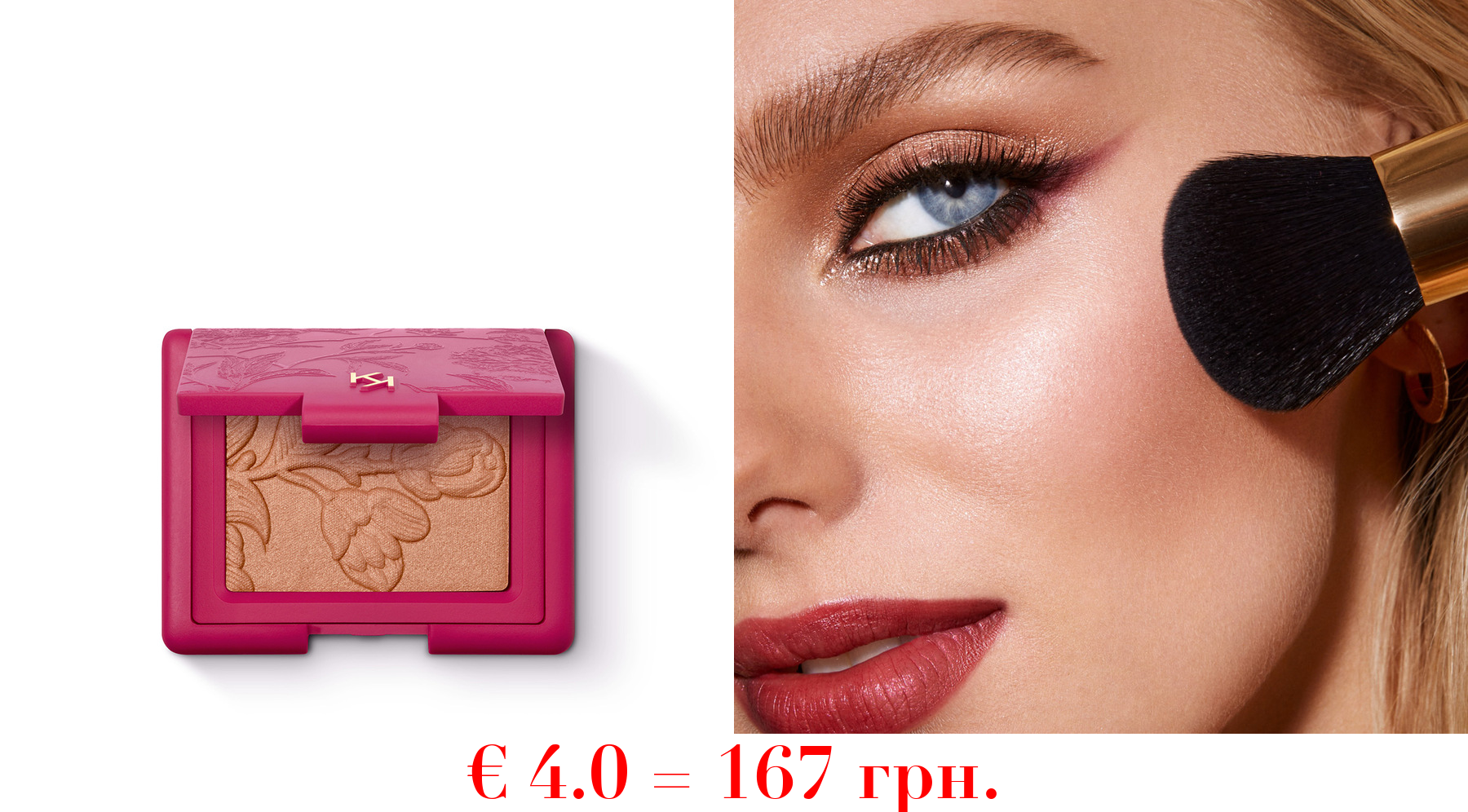 charming escape silky blush