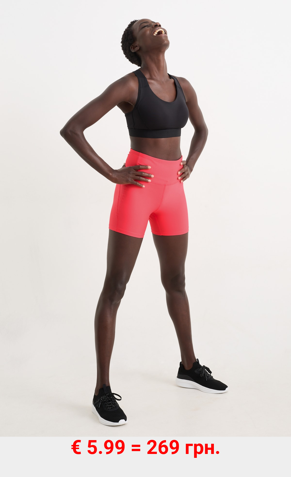 Funktions-Radlerhose - Shaping-Effekt - 4 Way Stretch