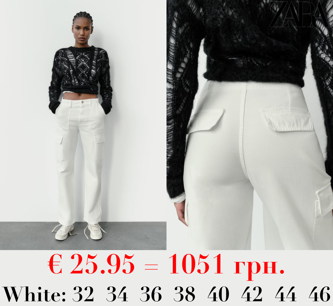 HIGH-RISE STRAIGHT-FIT TRF CARGO TROUSERS