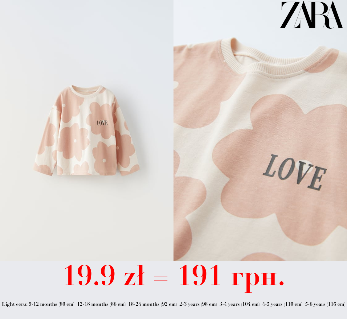 ‘LOVE’ T-SHIRT