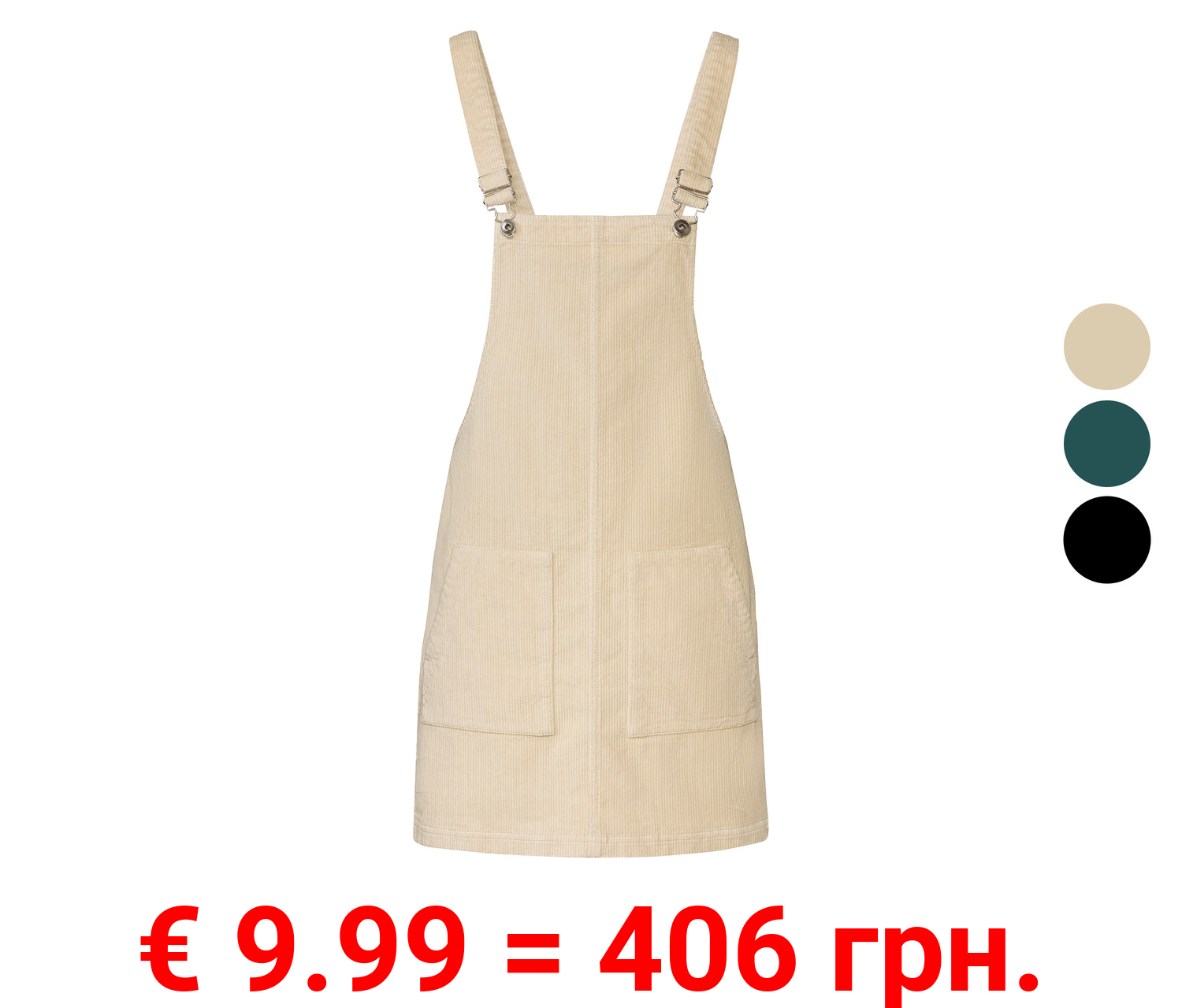 esmara® Damen Latzrock in Feincord-Qualität