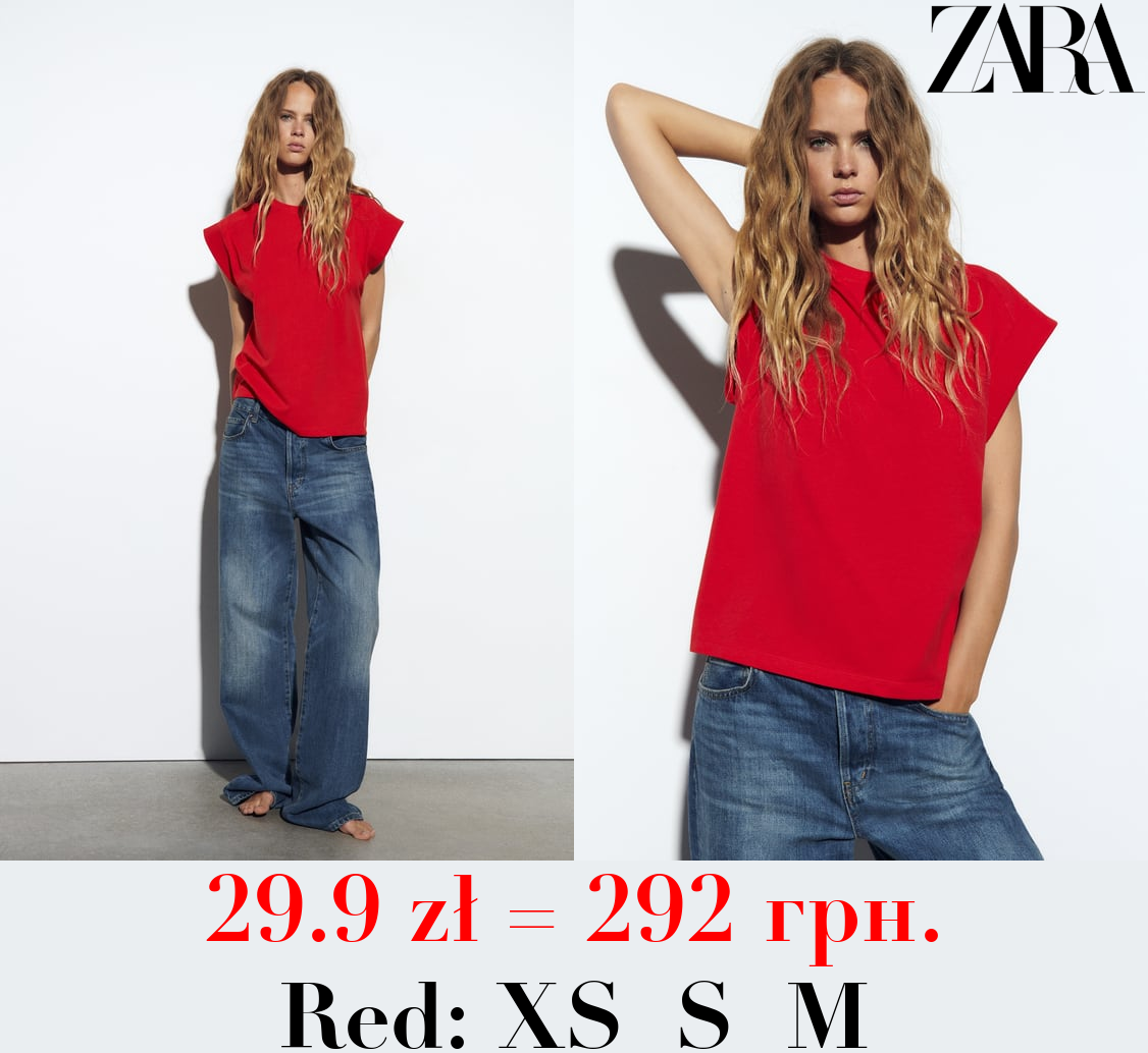 RIBBED COTTON T-SHIRT