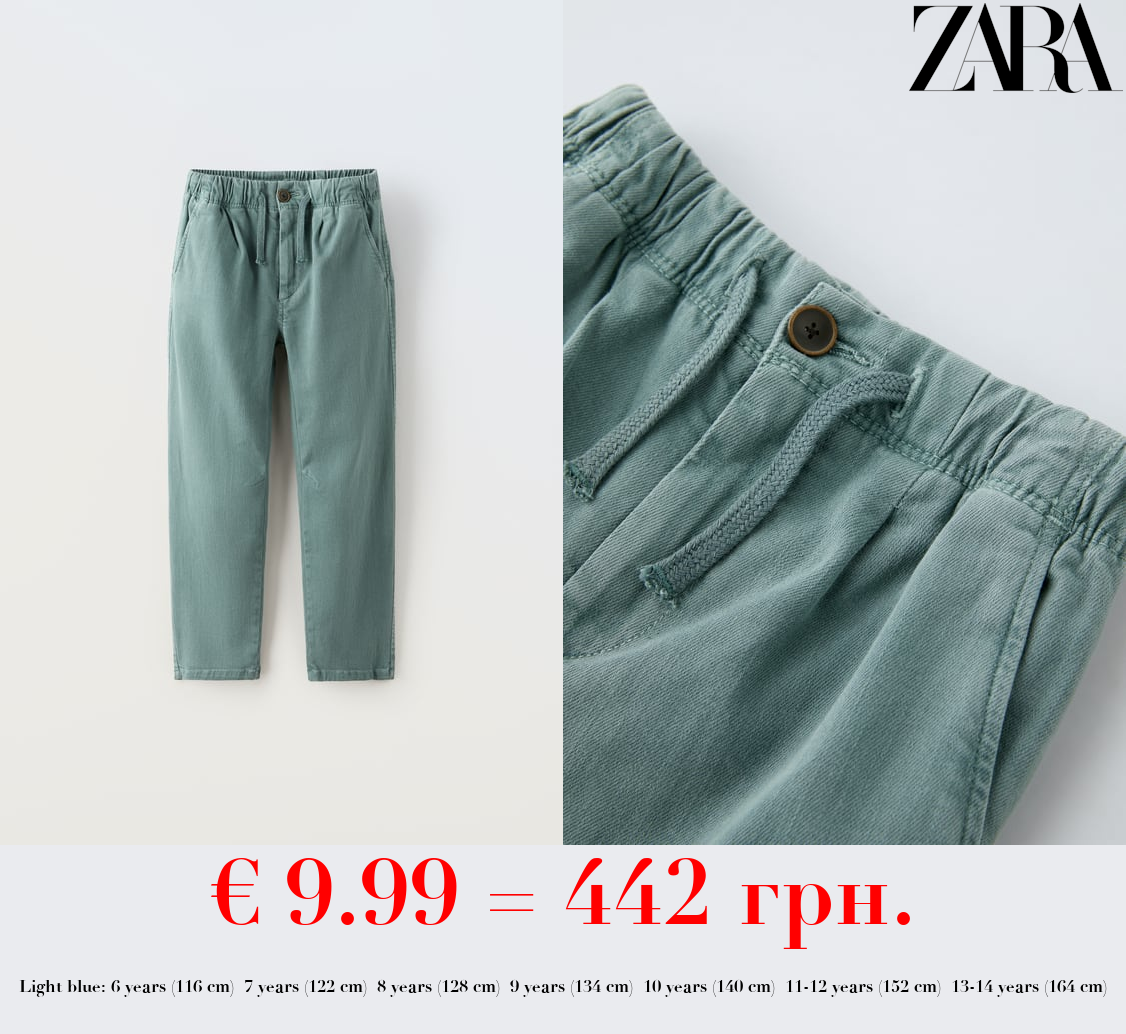 DARTED SUPER STRETCH TROUSERS