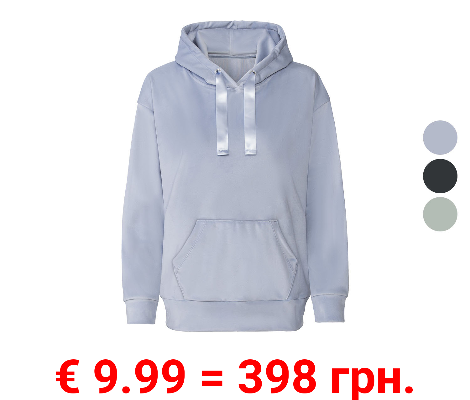 esmara® Damen Hoodie aus weicher Nicki-Qualität