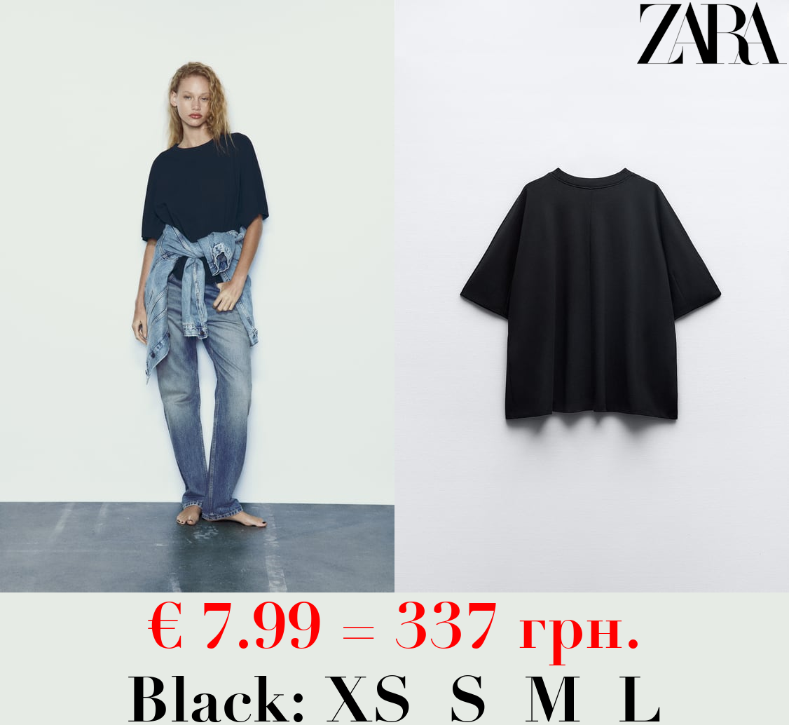 HEAVY COTTON COCOON T-SHIRT