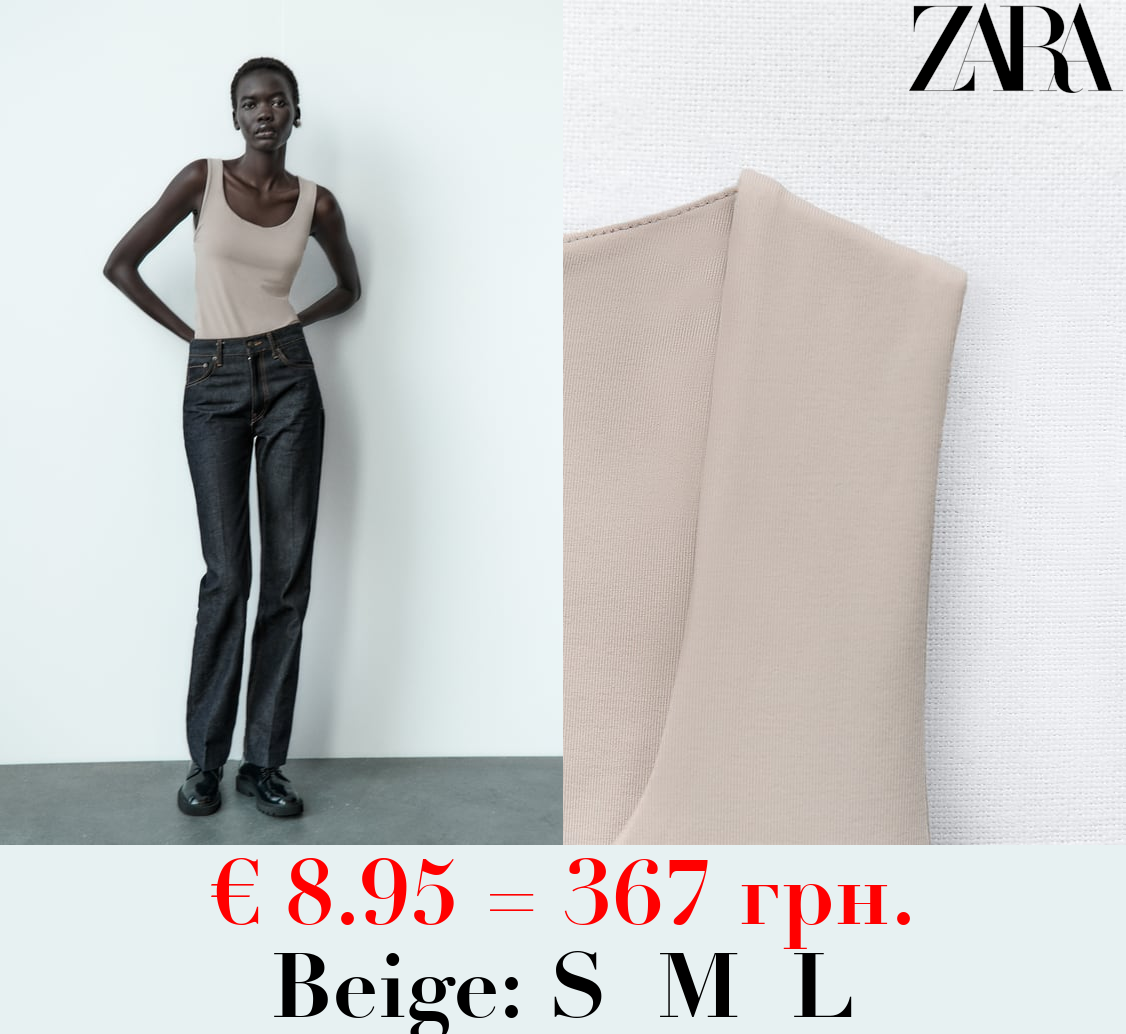 POLYAMIDE TOP WITH WIDE STRAPS