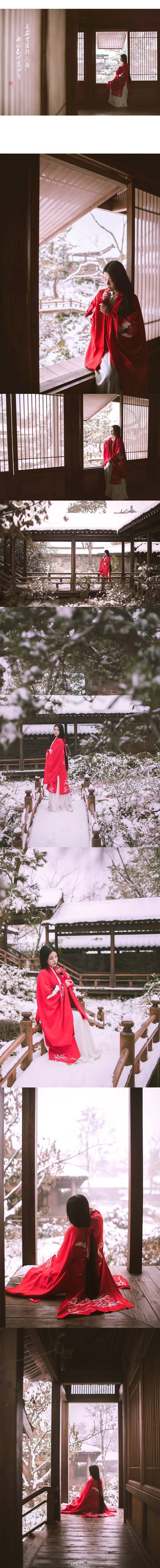 图片[136]-005 迷失幻境系列 – 第005期（汉服古风） [143P-396.80 MB]-六色网