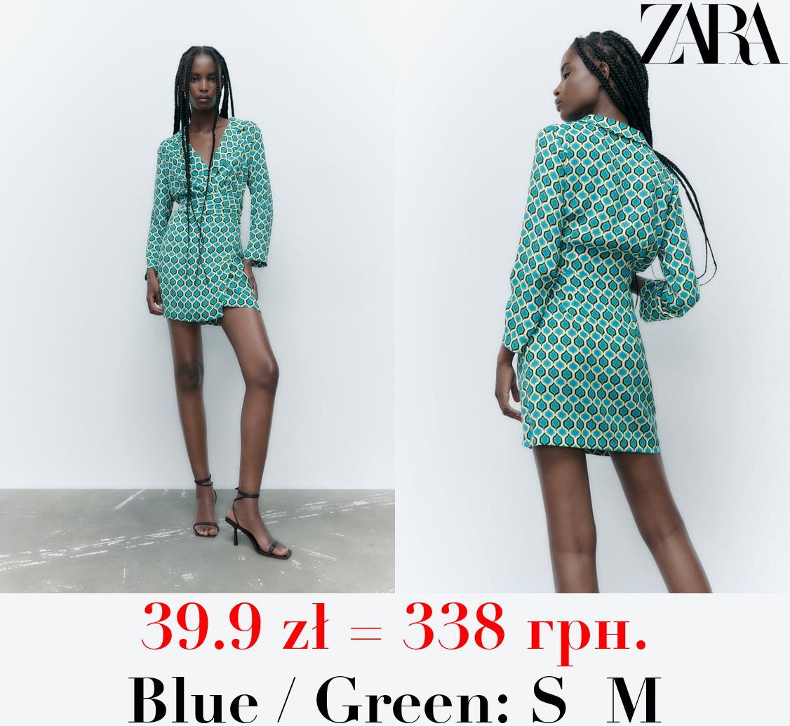 GEOMETRIC PRINT BLAZER DRESS