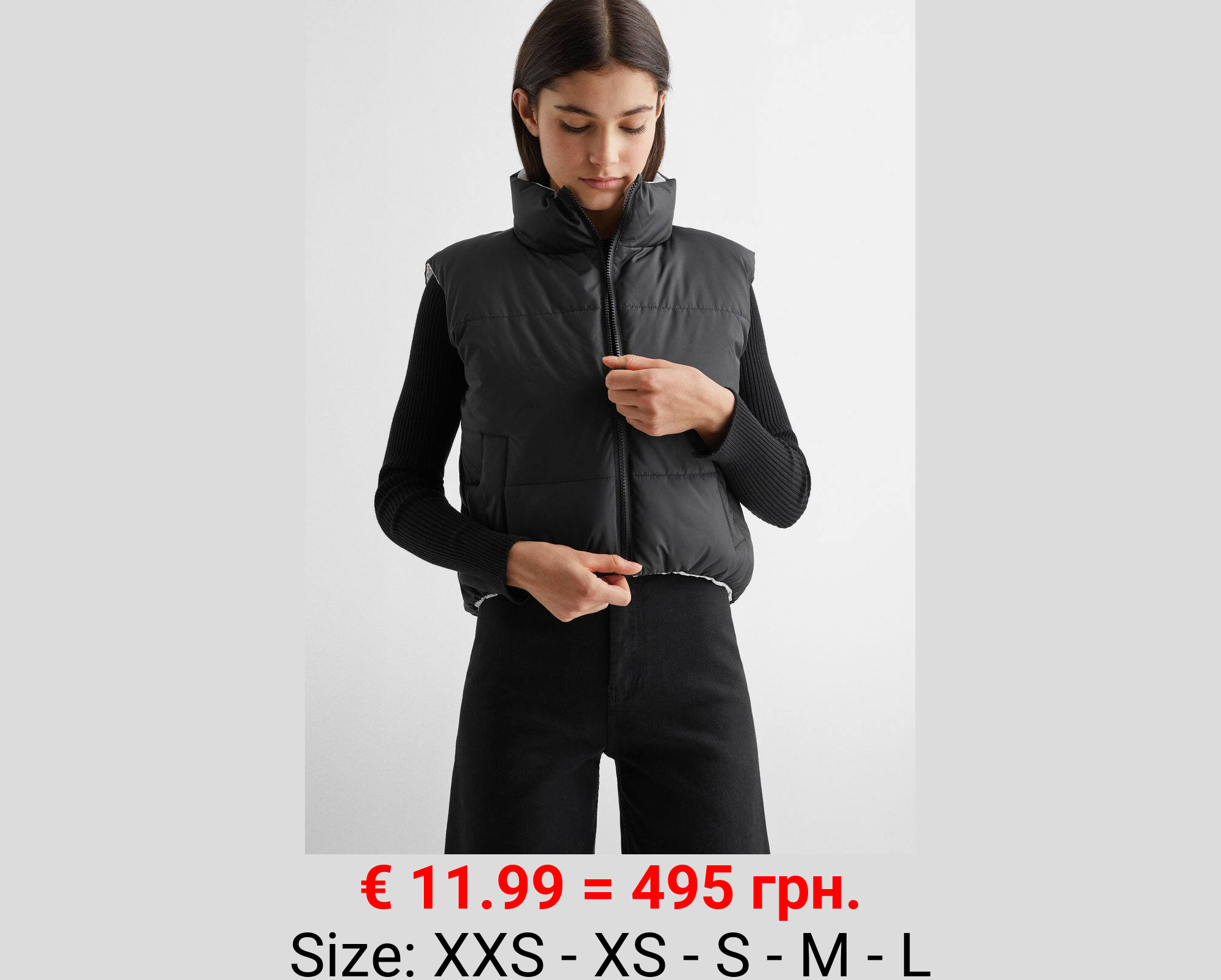 Chaleco acolchado reversible