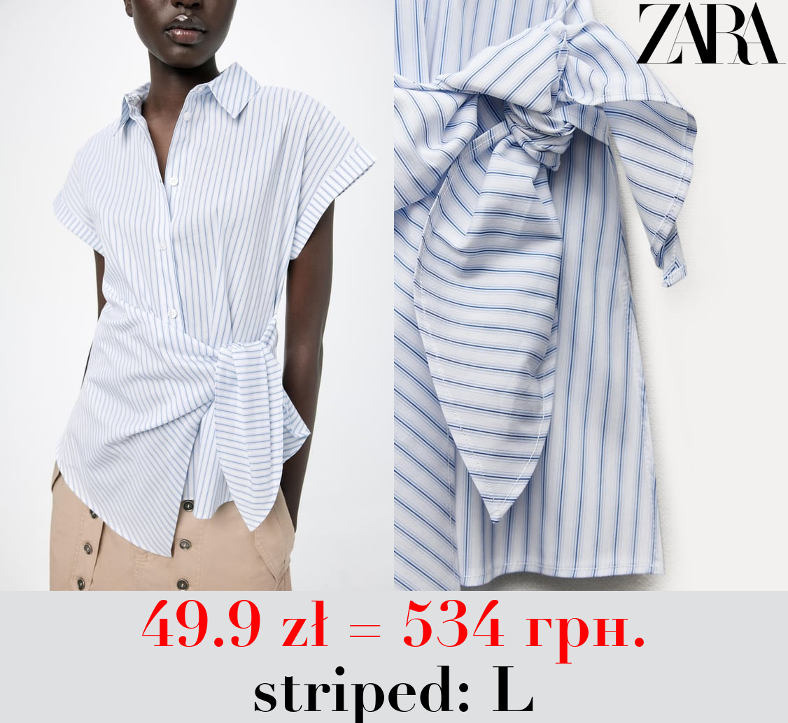 ZW COLLECTION POPLIN SHIRT WITH KNOT DETAIL