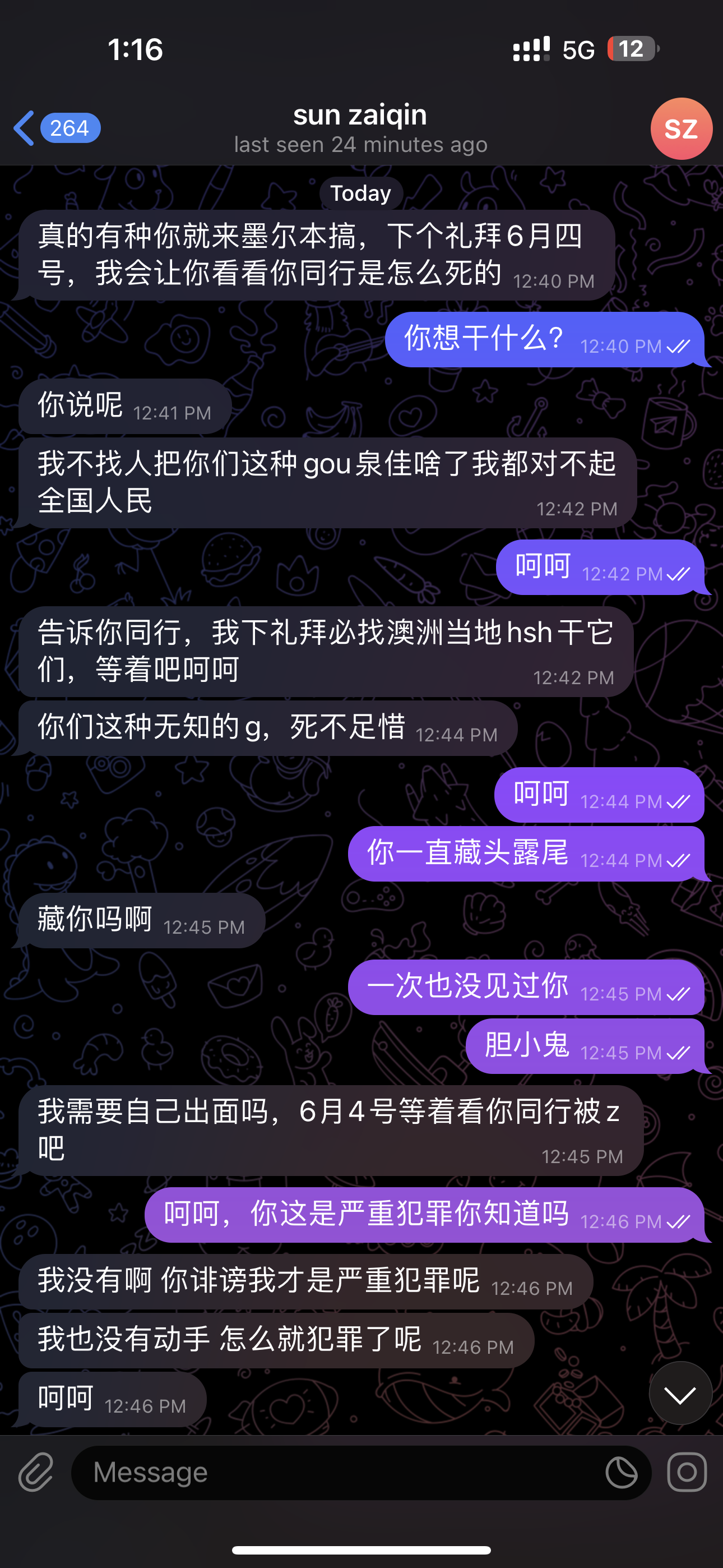 https://telegra.ph/file/3db2ef0857e37b6f9f2cc.png