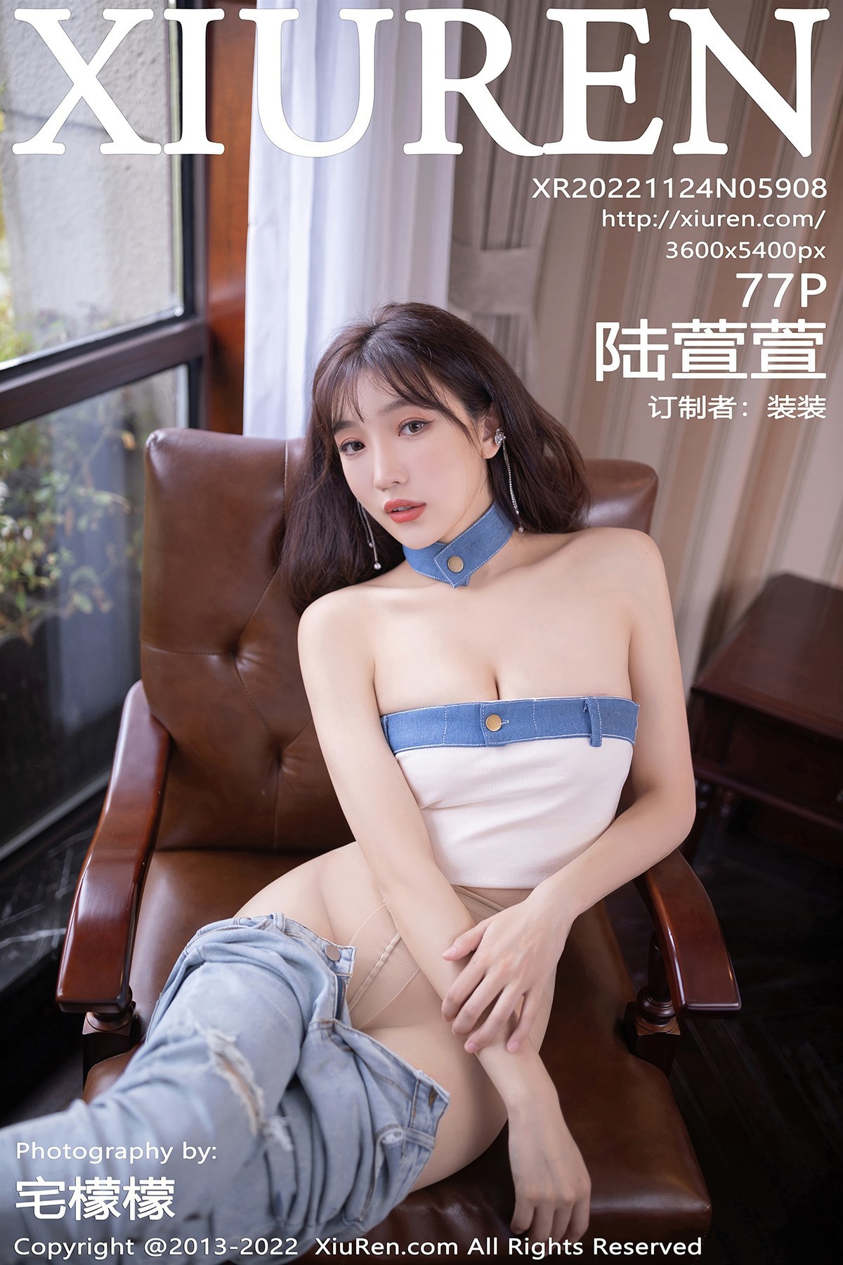 [XiuRen秀人网] No.5908 陆萱萱LuXuanXuan 1