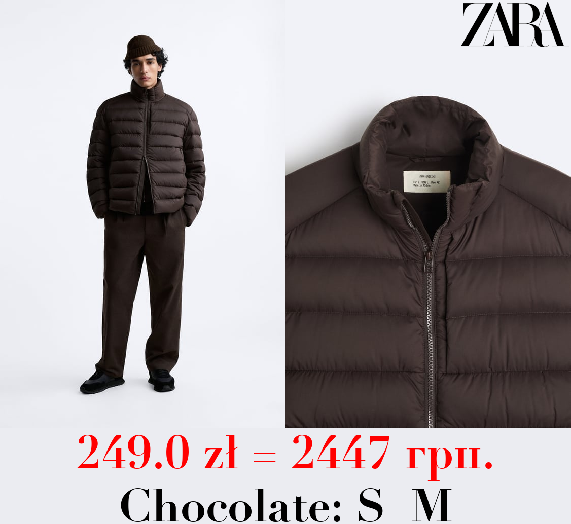 LIGHTWEIGHT DOWN PUFFER JACKET