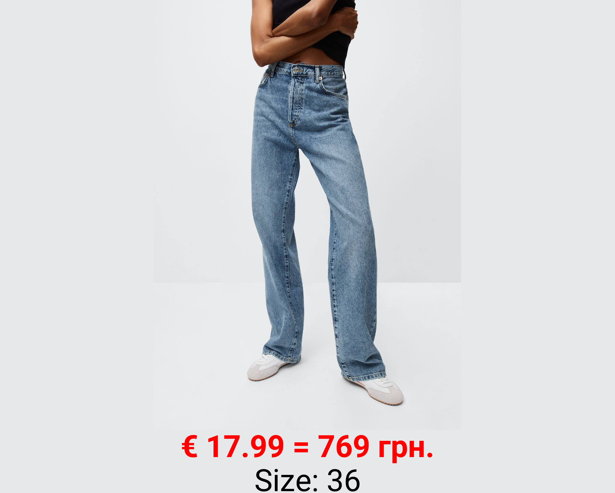 Vaqueros rectos tiro alto