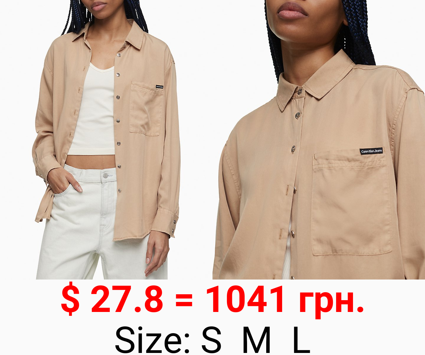 Boyfriend Fit Button-Down Shirt