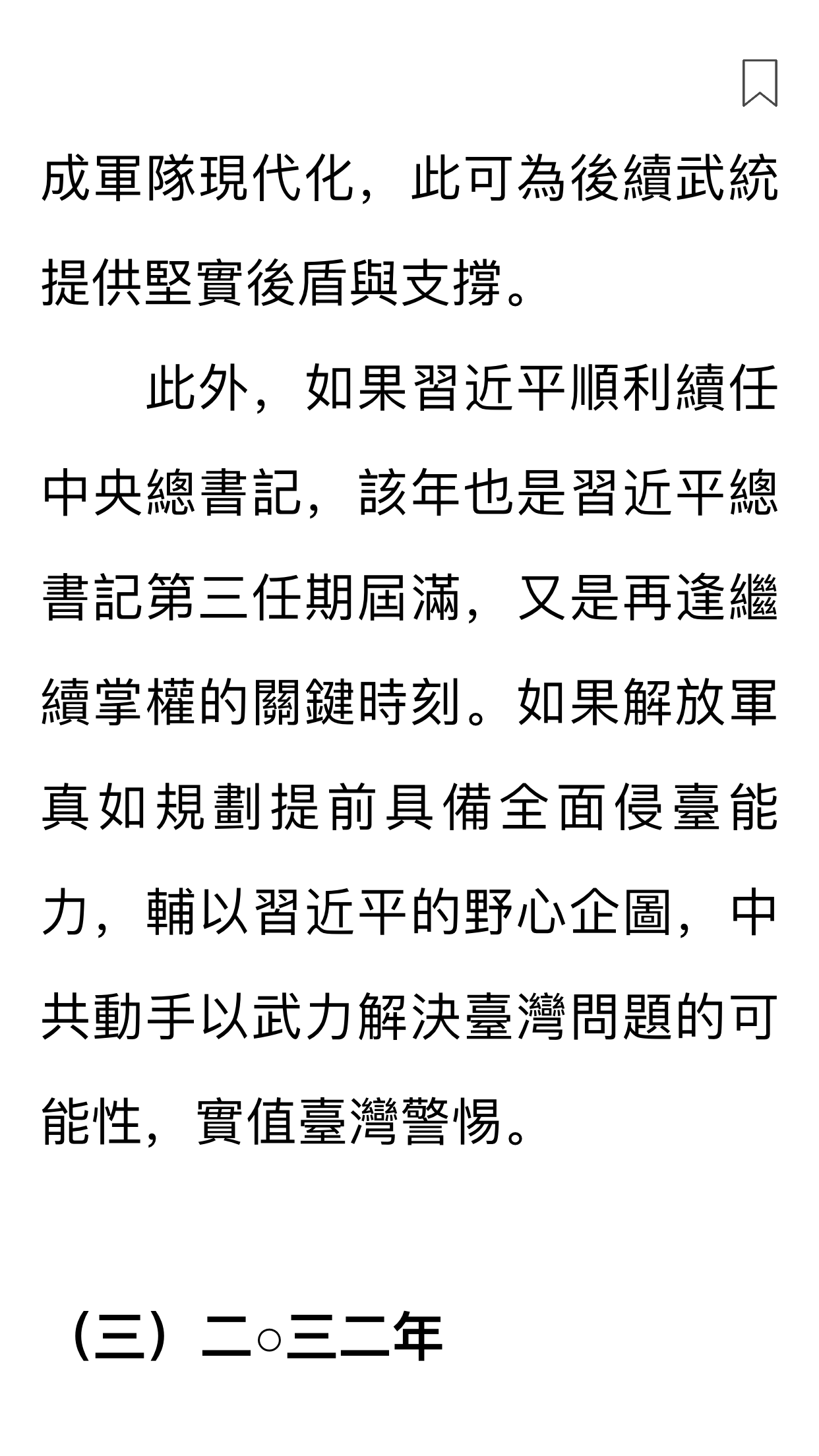 https://telegra.ph/file/3dcee2453591ea32e1341.png