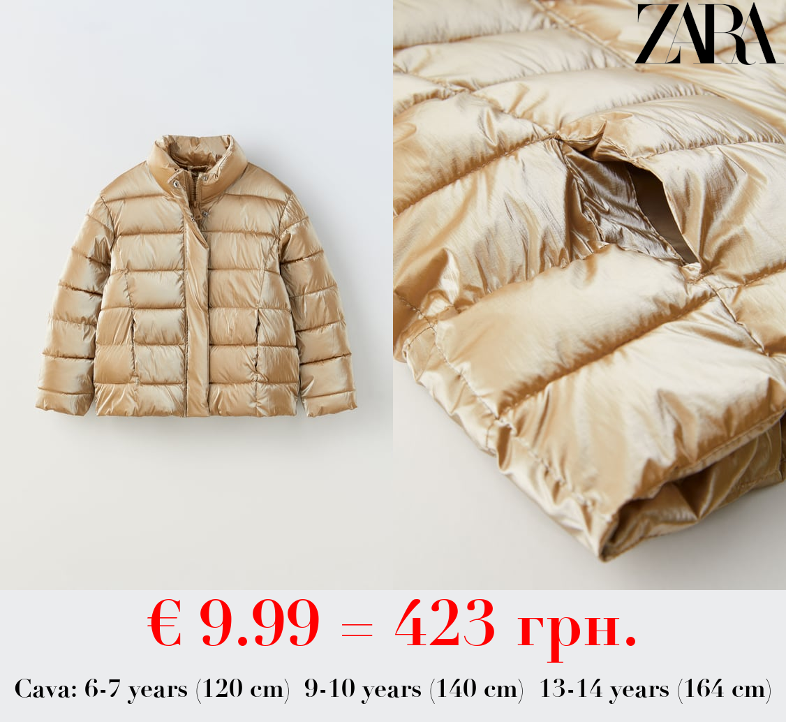 SHINY PUFFER JACKET