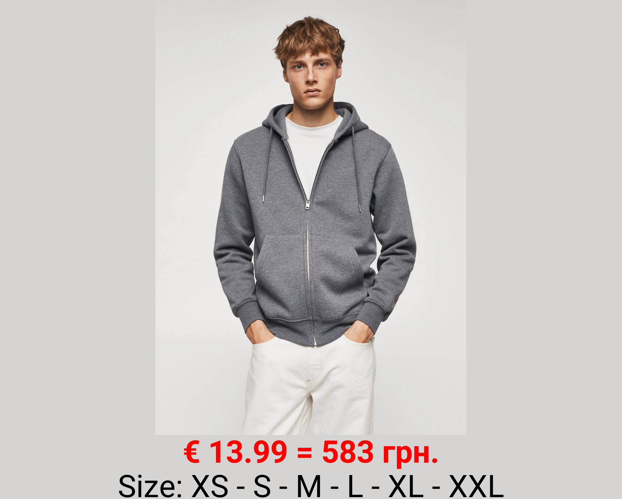 Sudadera algodón cremallera