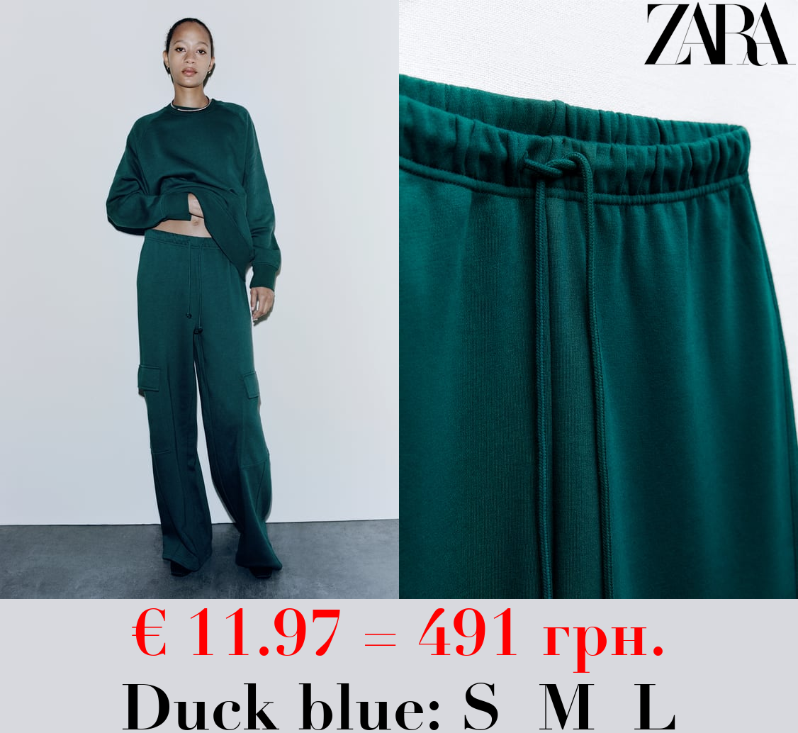 STRAIGHT-LEG PLUSH CARGO TROUSERS