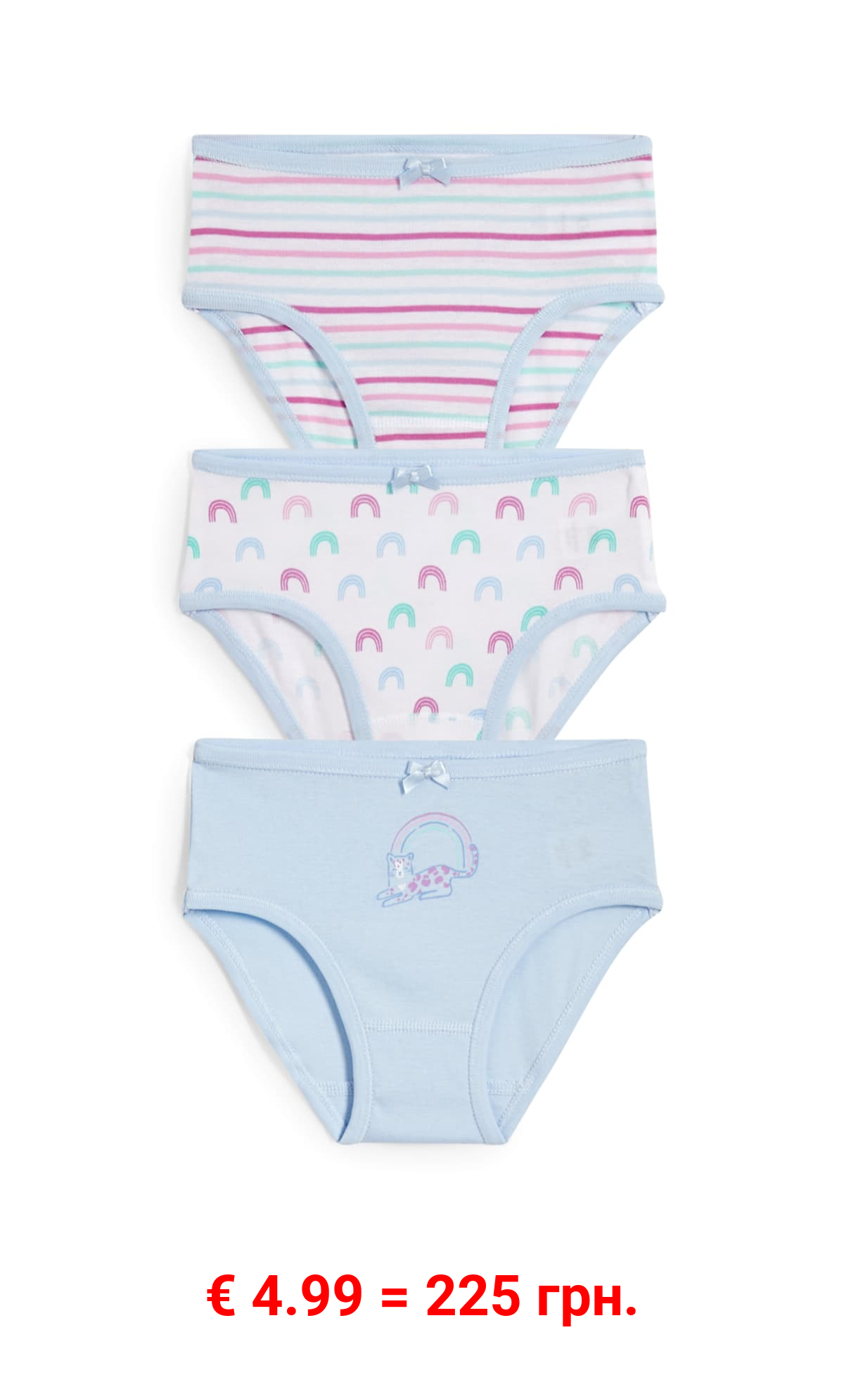 Multipack 3er - Regenbogen - Slip