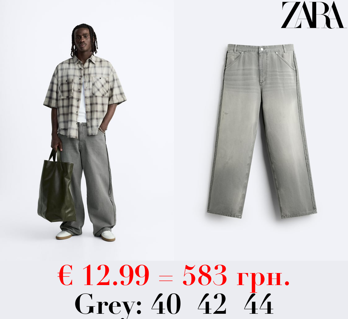 STRAIGHT-LEG TROUSERS WITH INSIDE OUT DETAIL