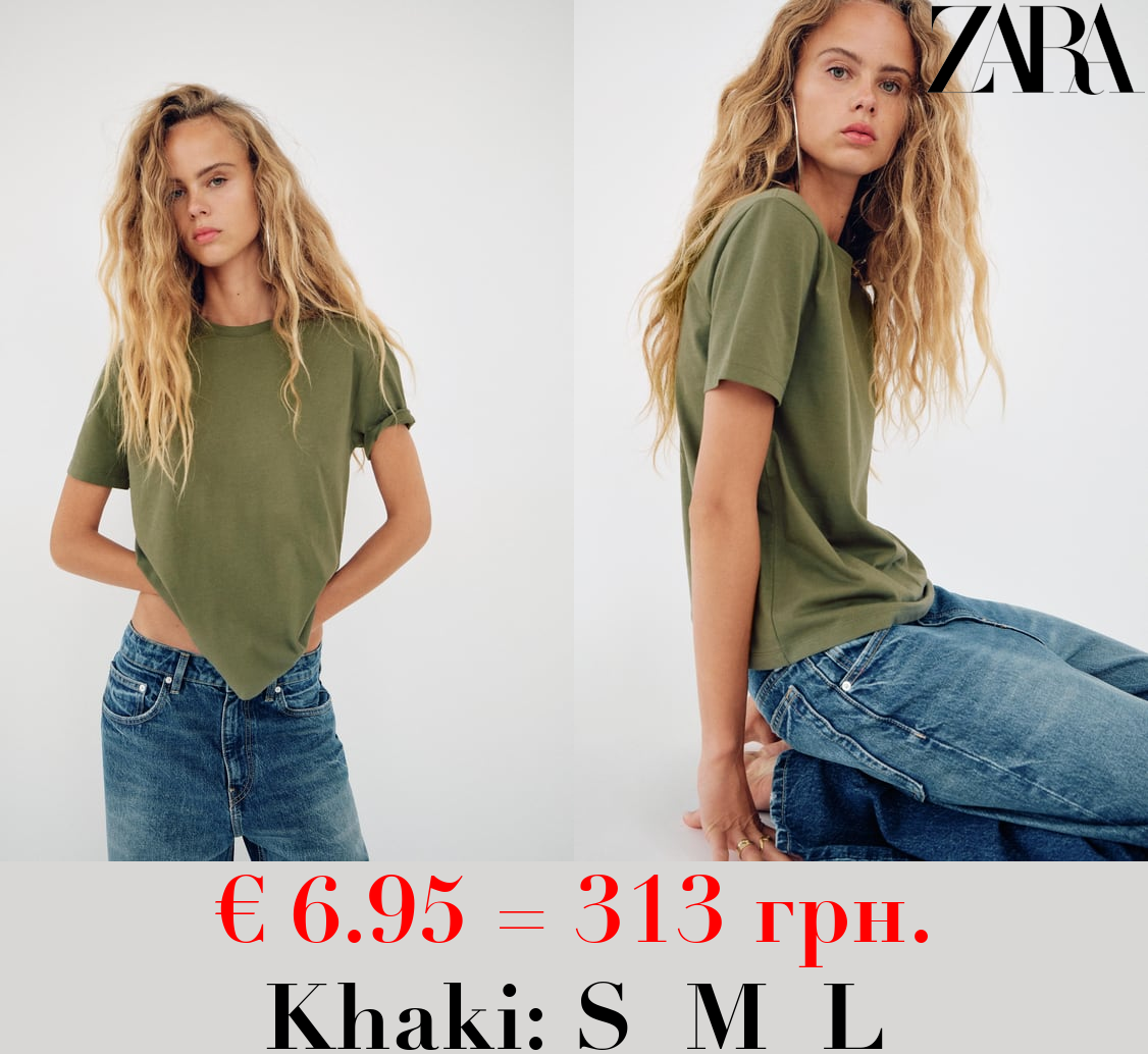 BASIC COTTON T-SHIRT