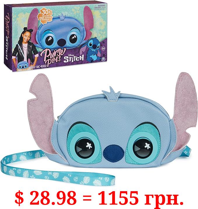 Purse Pets, Disney Stitch Officially Licensed Interactive Pet Toy & Kids Purse, Stitch Plush Crossbody Bag, Stitch Gifts for Girls, Tweens, Fans