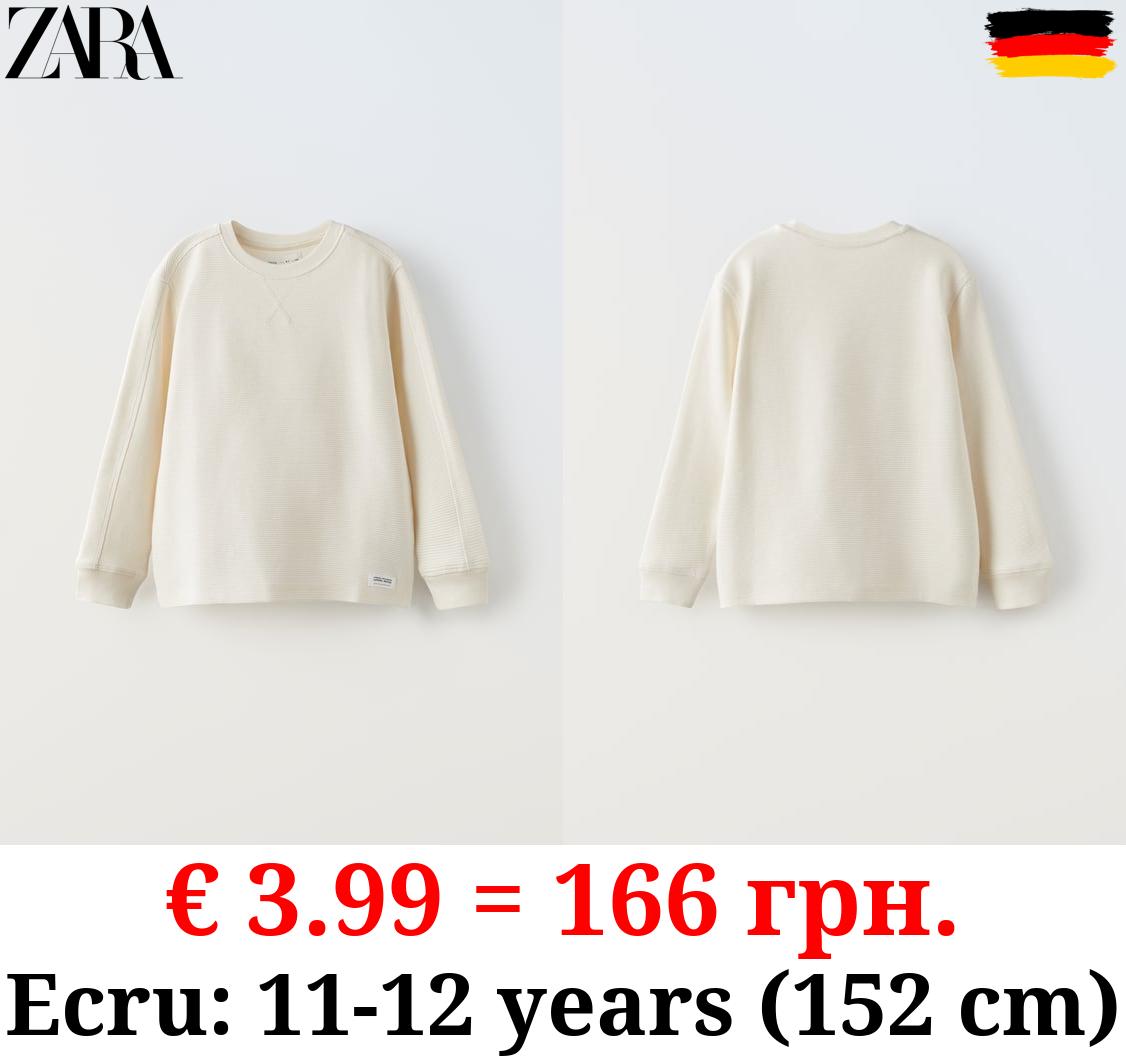 MEDIUM WEIGHT OTTOMAN T-SHIRT