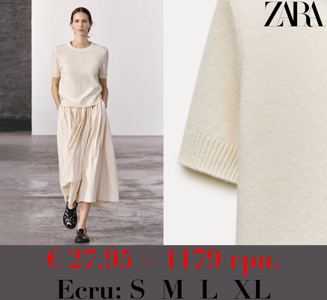 100% WOOL SHORT SLEEVE TOP