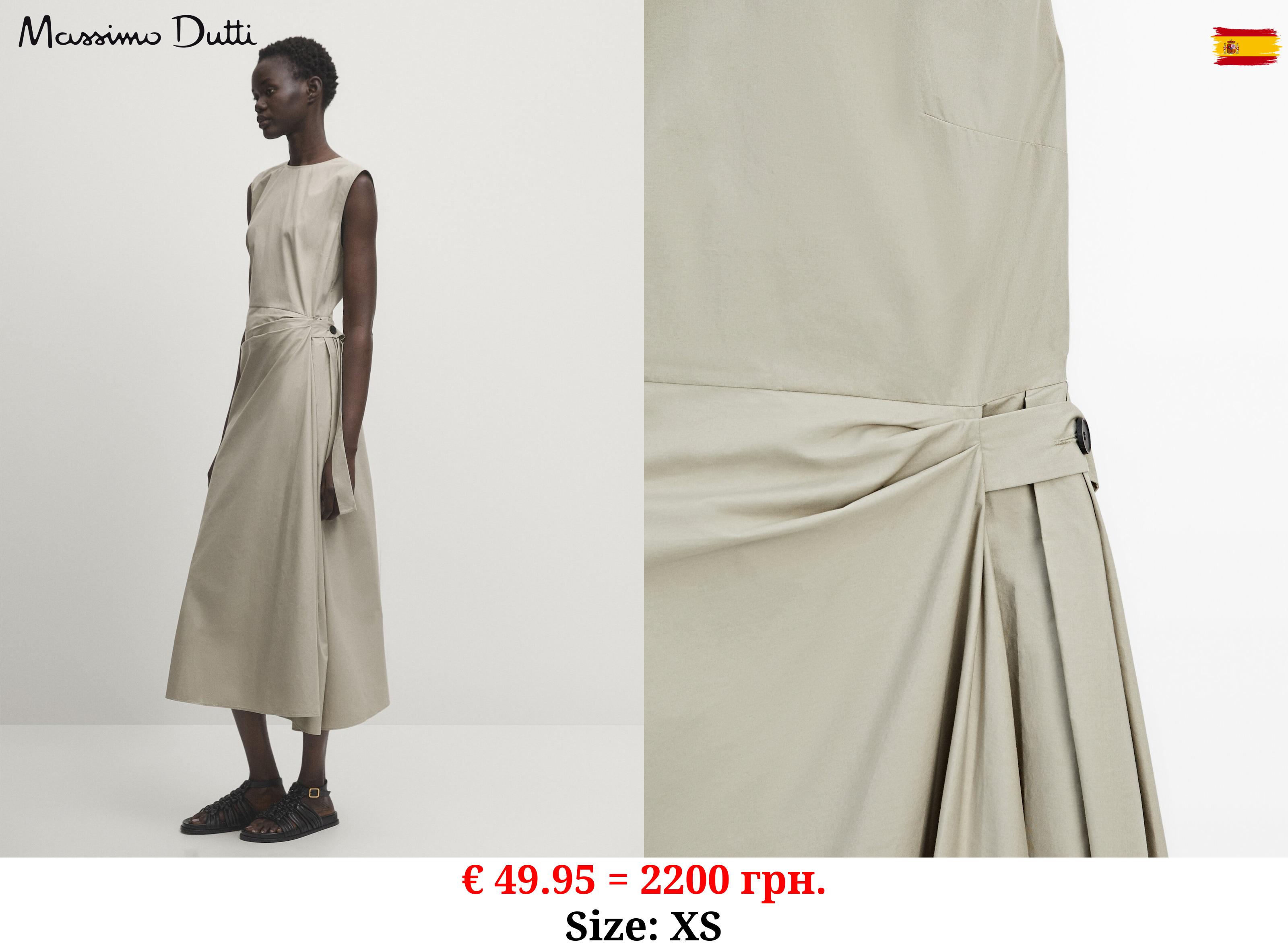 Poplin dress with knot detail MOSS GREEN